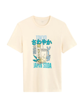 FEHUNGRY OFF WHITE SS TSHIRT Celio