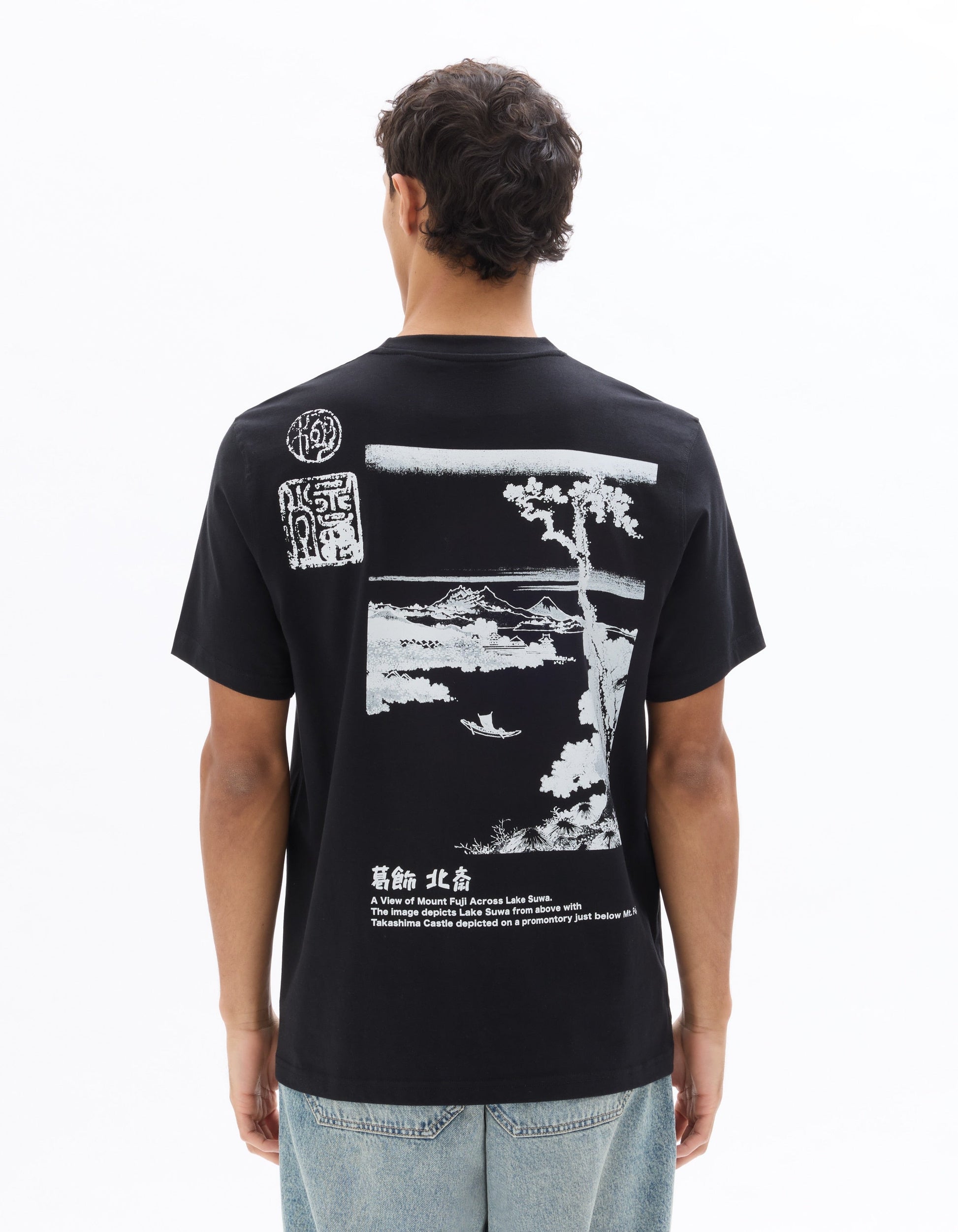 Hokusai - Black T-shirt Celio