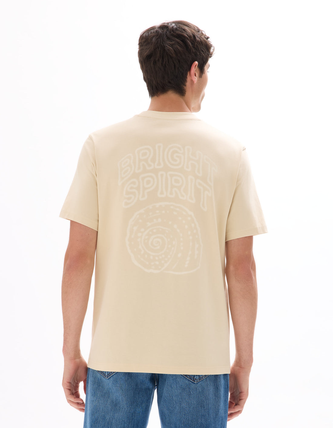 MEXLEAP BEIGE SS TSHIRT - Celio lebanon