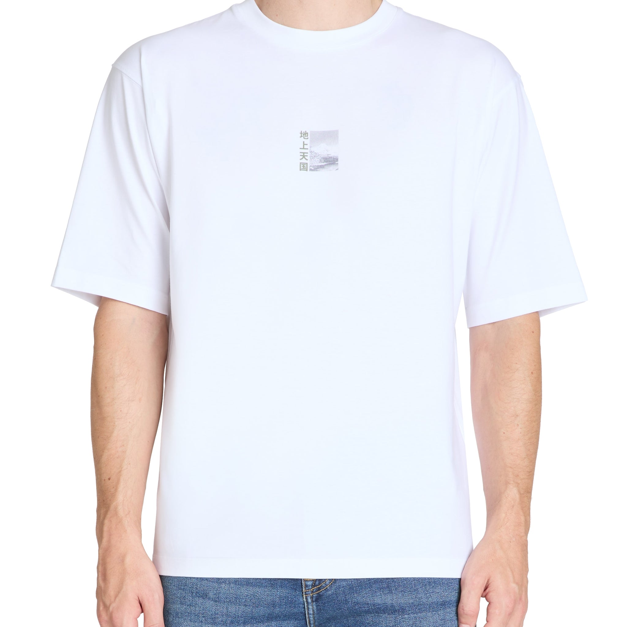 JEASIE OPTICAL WHITE SS TSHIRT - Celio lebanon