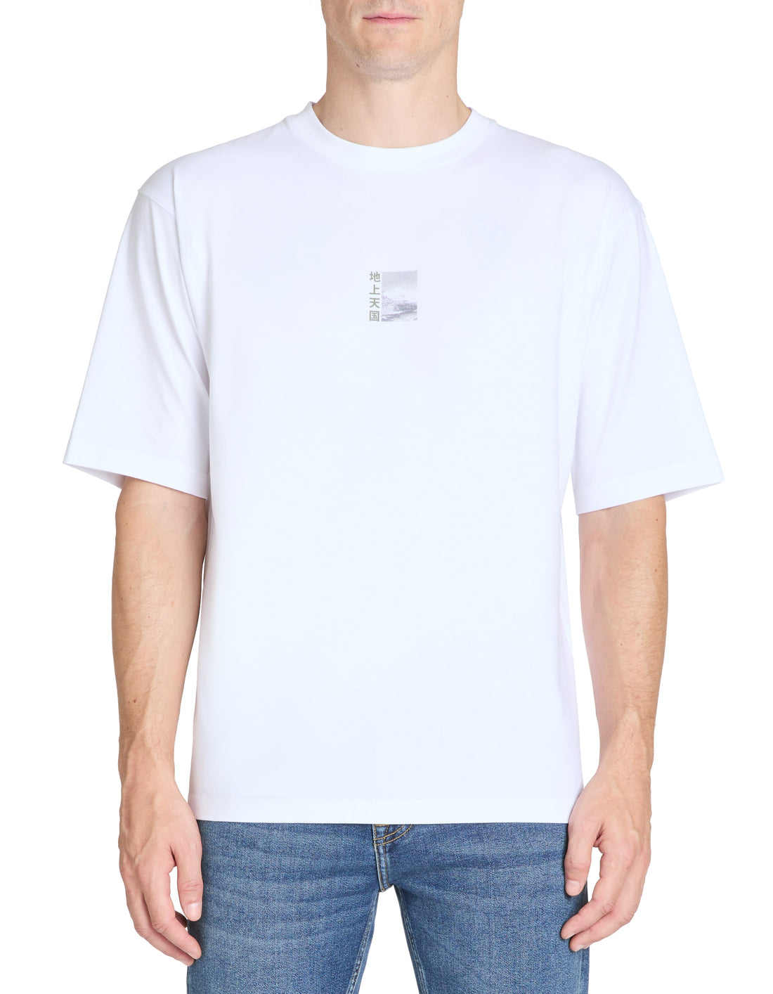 JEASIE OPTICAL WHITE SS TSHIRT - Celio lebanon