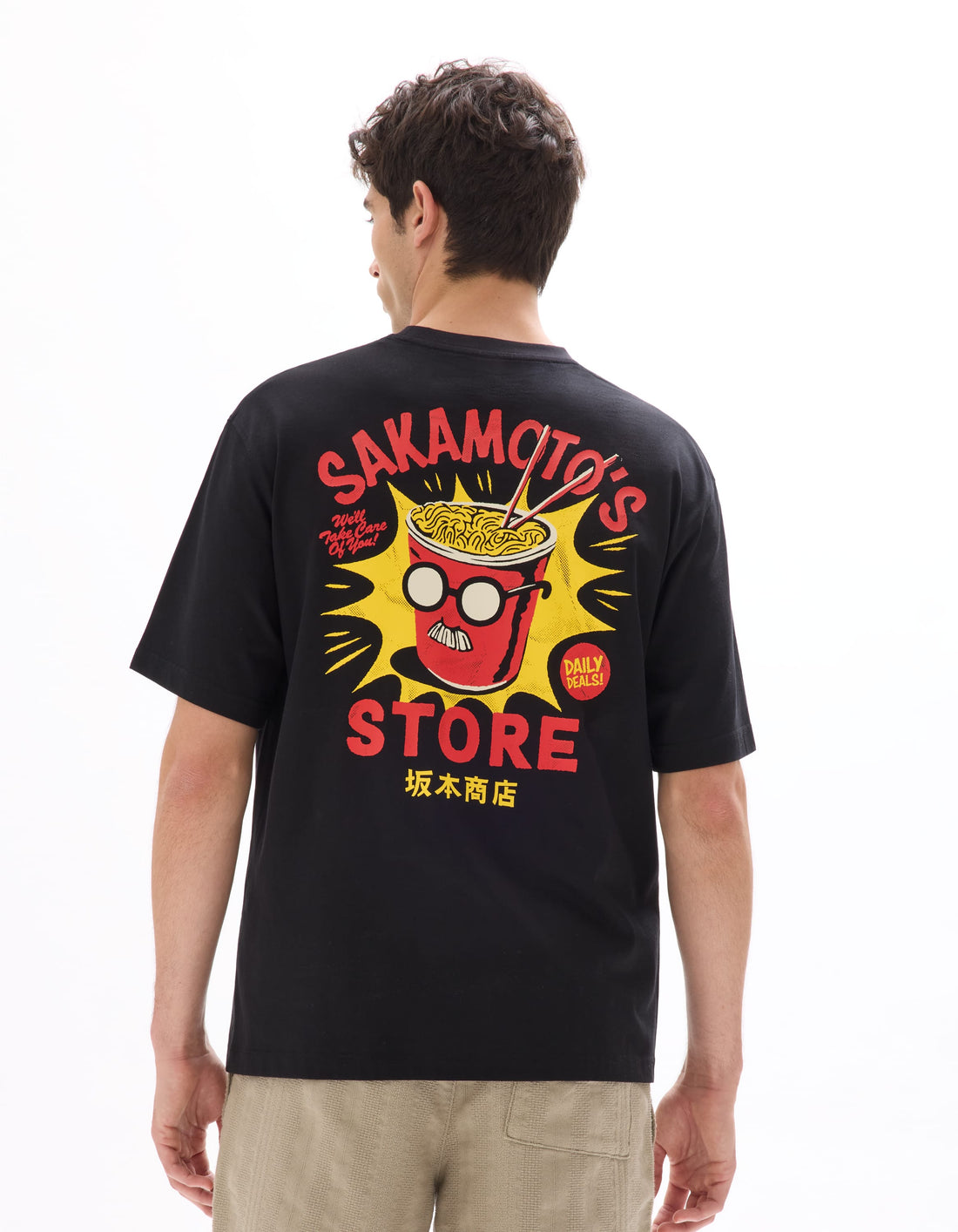 black tee shirt