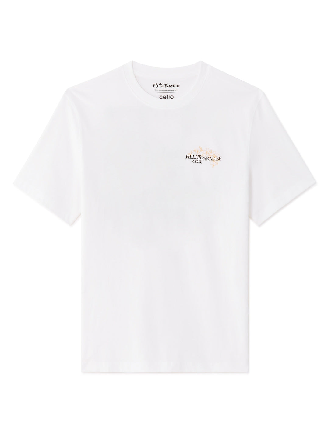 Hell's Paradise - White T-shirt Celio