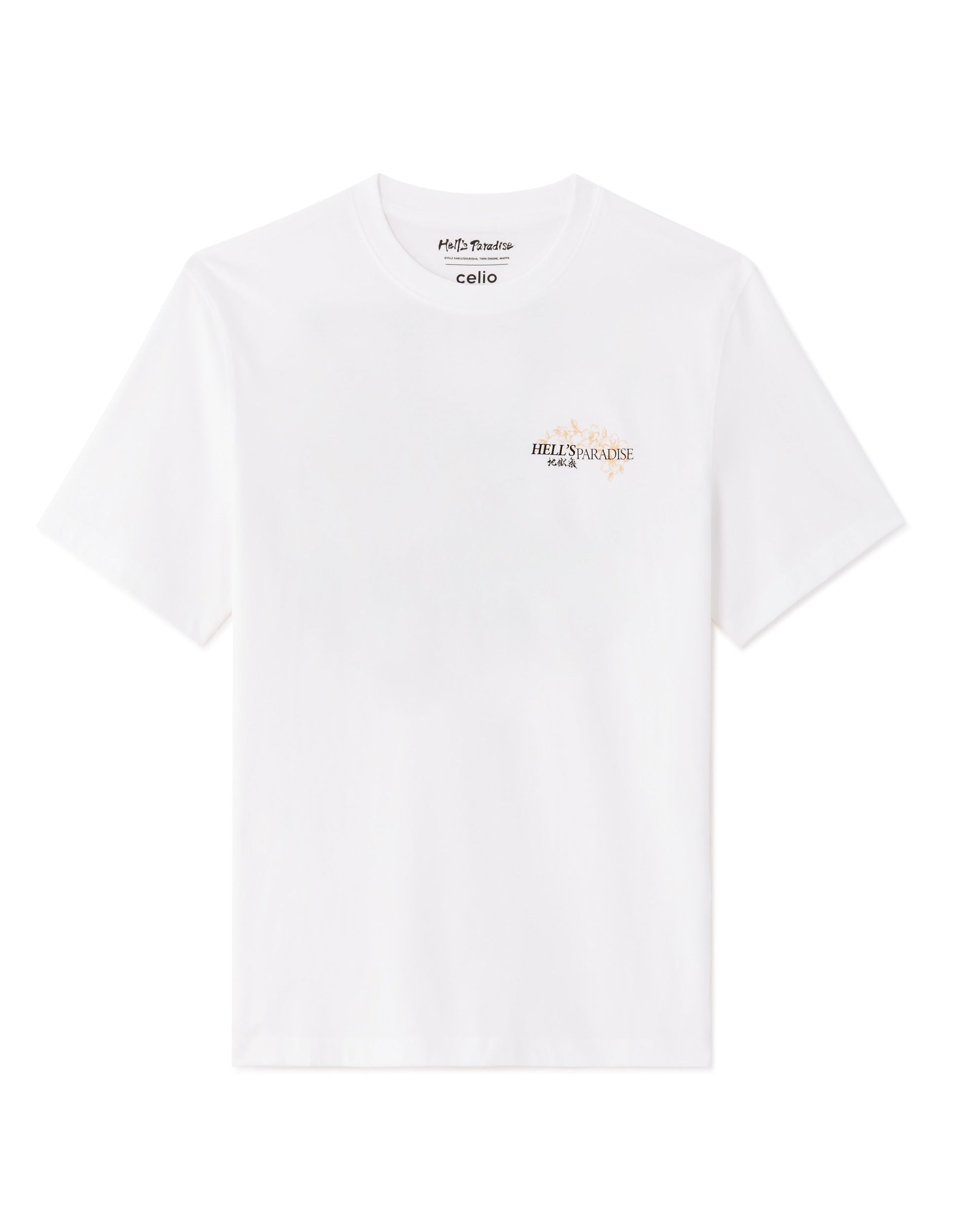 Hell's Paradise - White T-shirt Celio