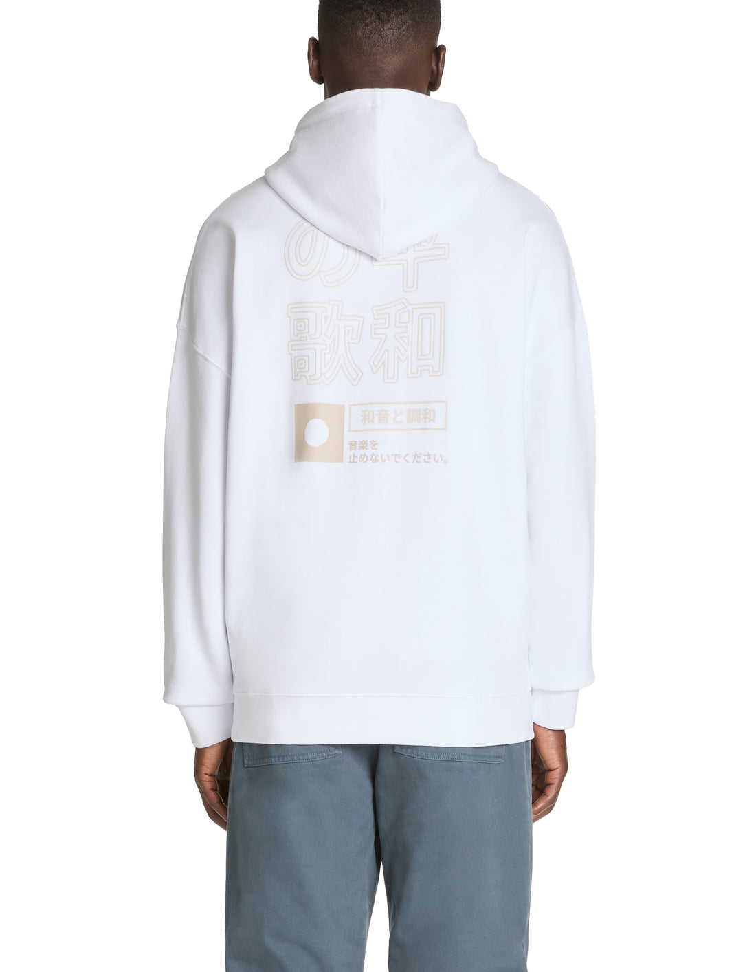 JEKORE OPTICAL WHITE SWEATER - Celio lebanon