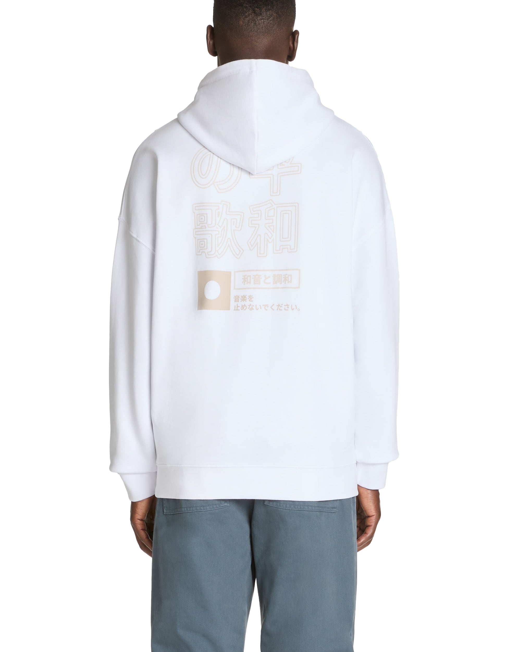 JEKORE OPTICAL WHITE SWEATER - Celio lebanon