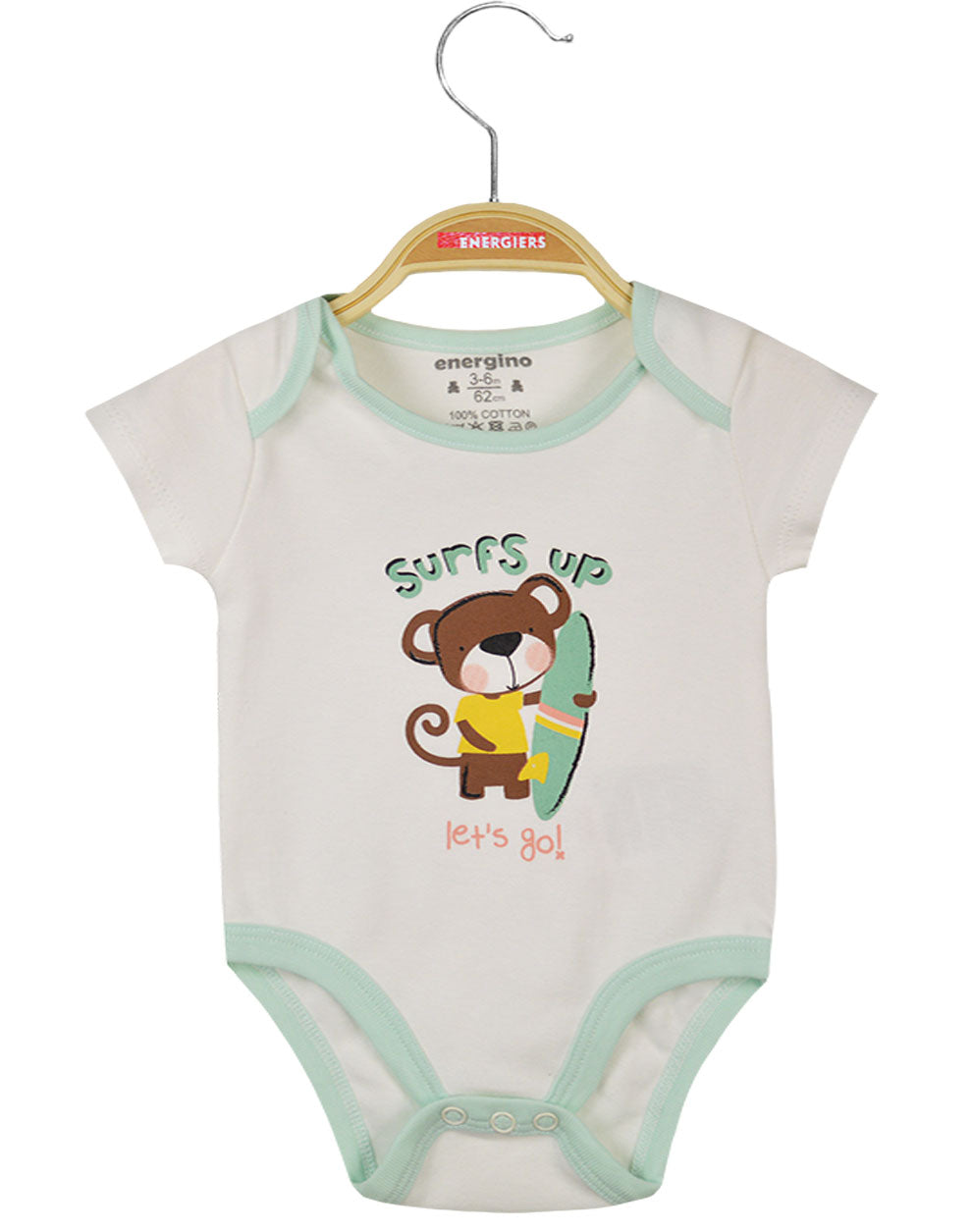  Green 5 Pcs Infantî„S Gift Set For Boy