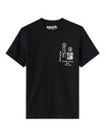 Hokusai - Black T-shirt Celio
