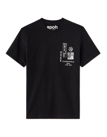 Hokusai - Black T-shirt Celio