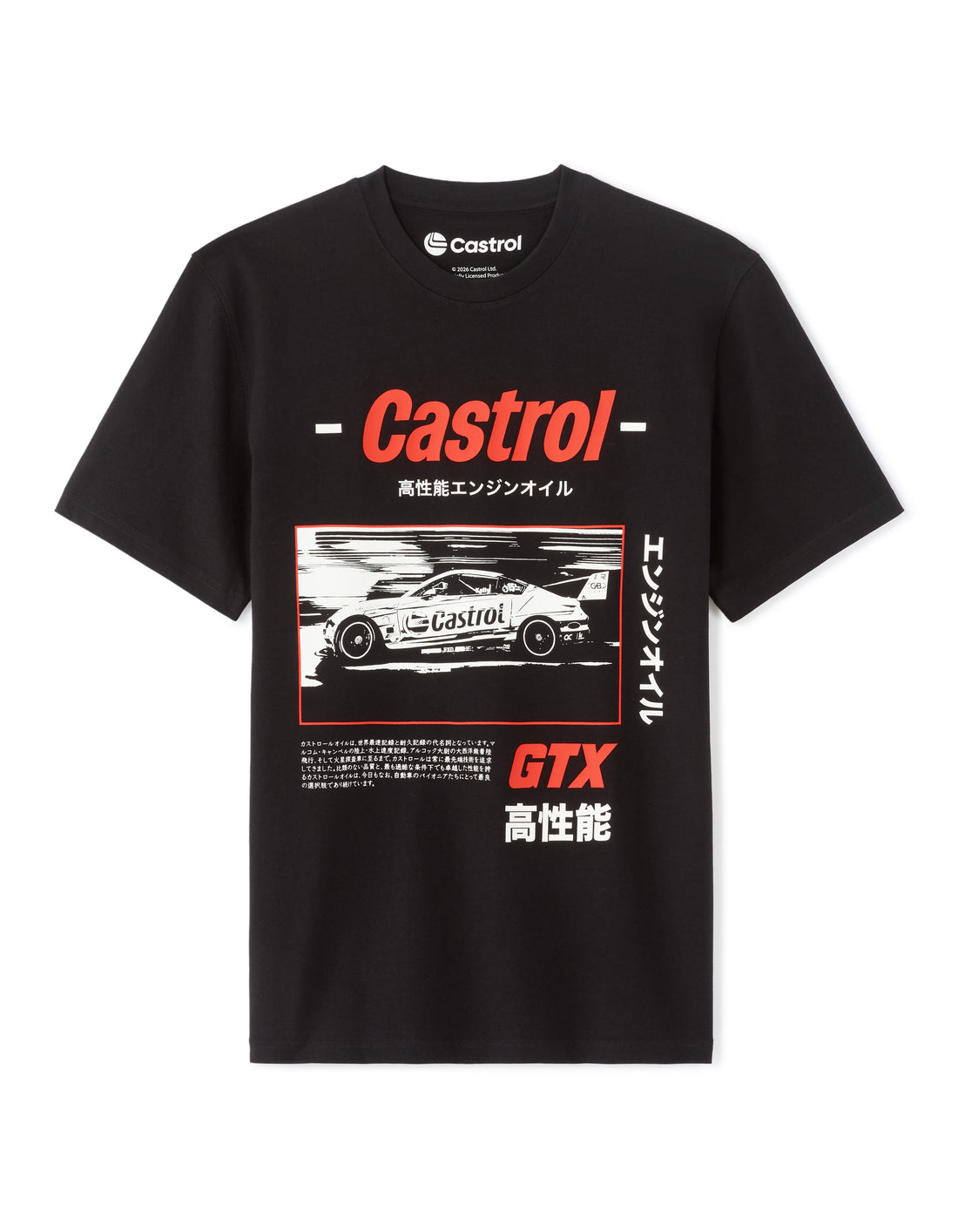 Celio Cotton T-Shirt - Black