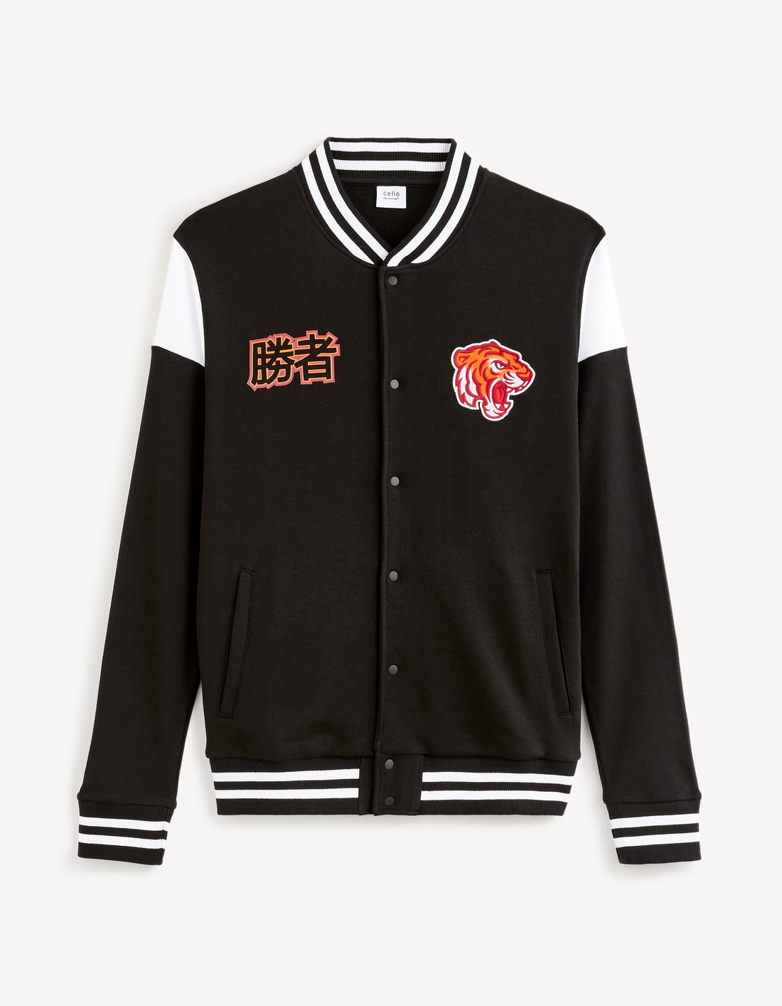 FESTRANGER BLACK VEST - Celio lebanon